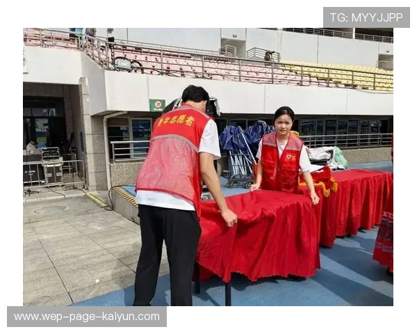 大型体育赛事志愿者福利方案获得媒体正面报道，体育赛事志愿者的作用与意义